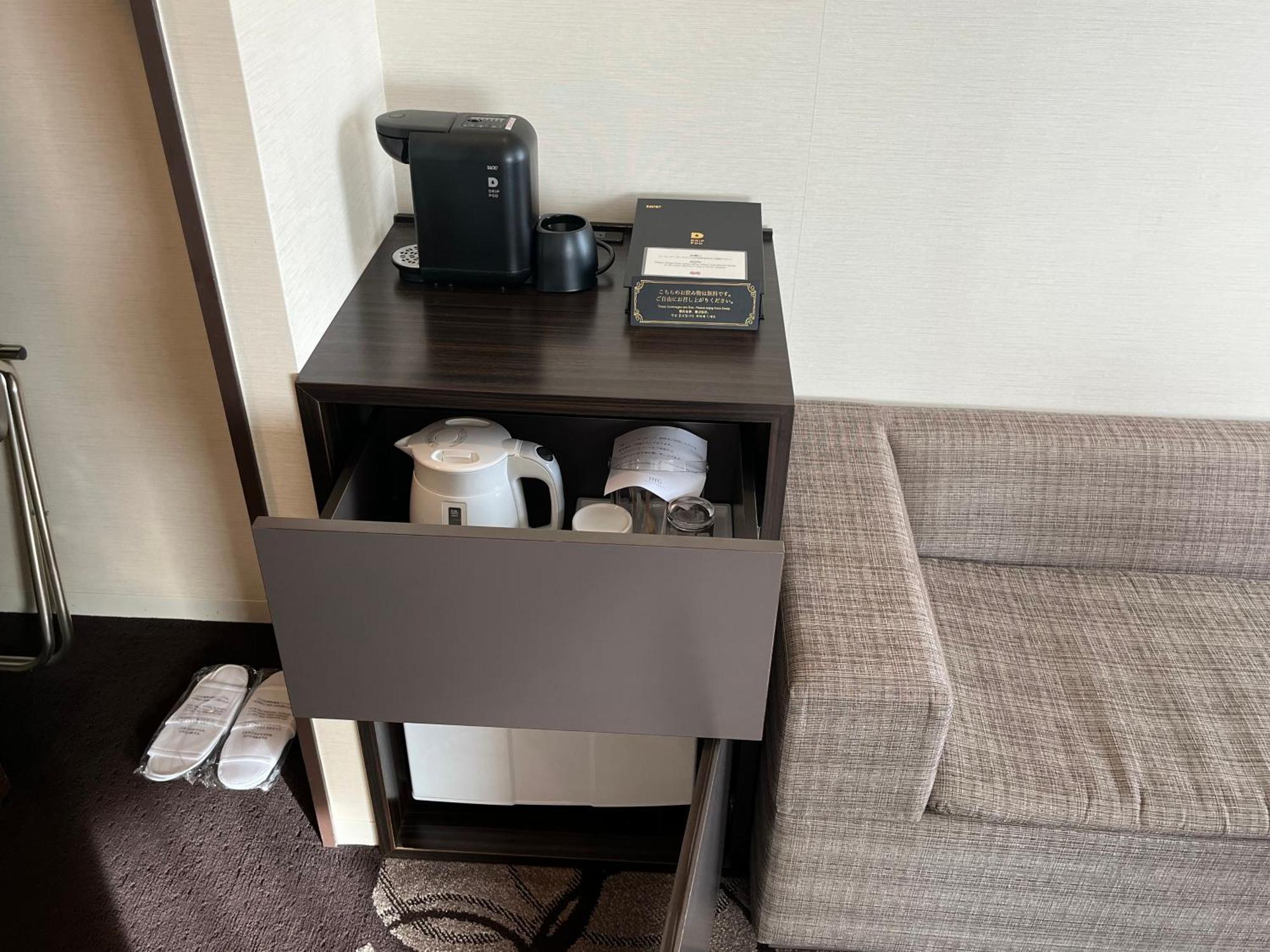 Ana Crowne Plaza By Ihg 4*