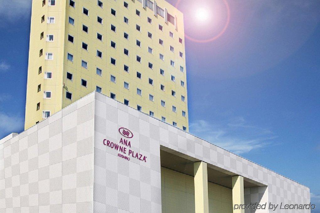 Ana Crowne Plaza By Ihg 4* Kushiro